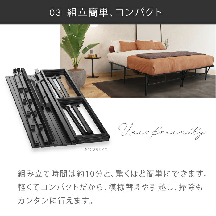 楽天市場】□赤字覚悟☆最安値挑戦□ ベッドフレーム パイプベッド