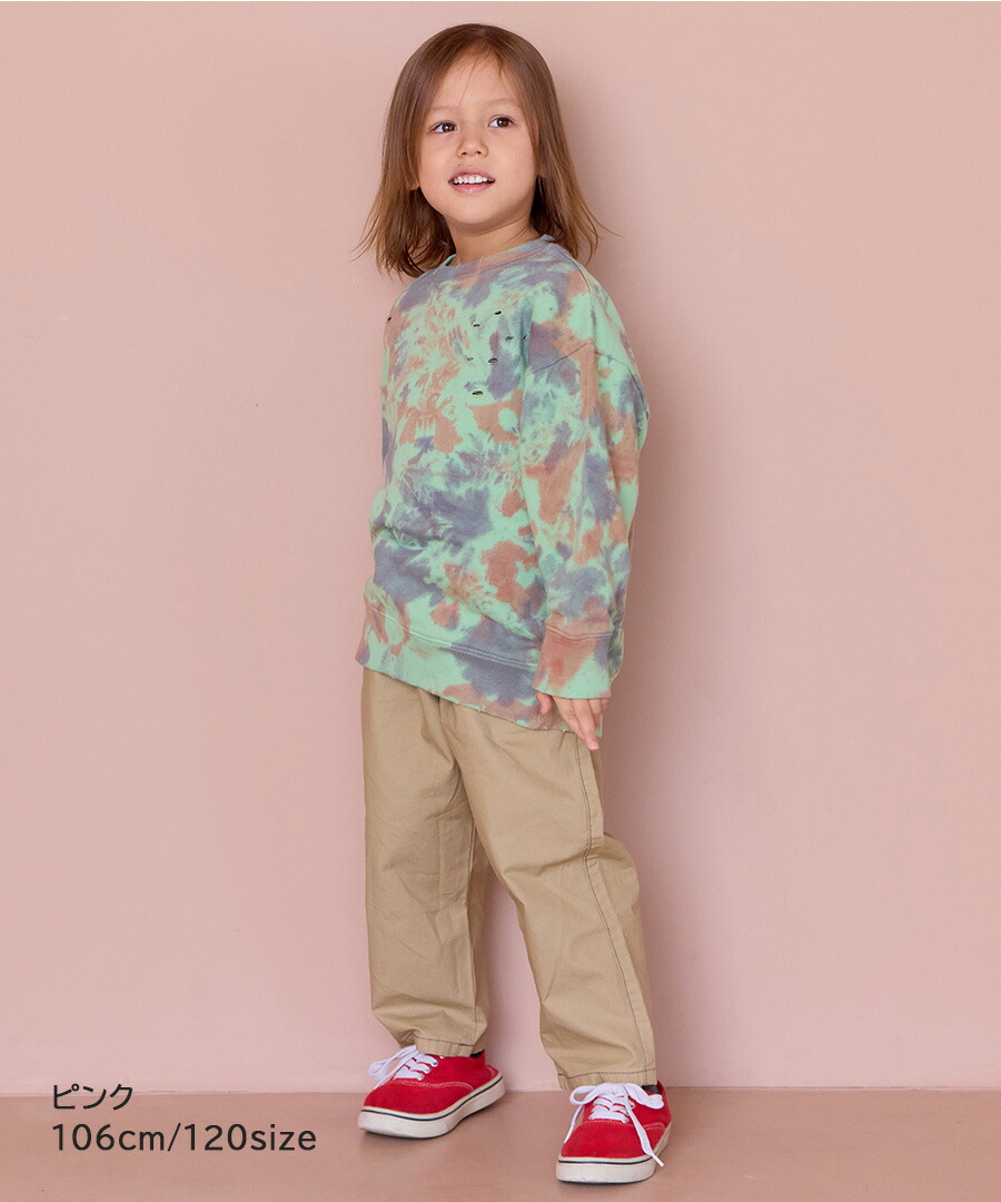 楽天市場】【MORE SALE／30%OFF】【親子お揃い】タイダイダメージ