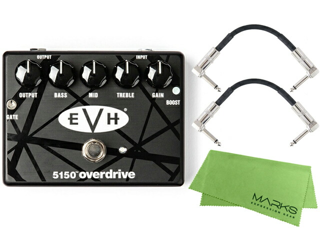 楽天市場】mxr evh 5150 chorusの通販