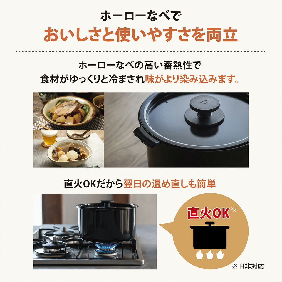 楽天市場】ZOJIRUSHI 象印 STAN 自動調理なべ EL-KA23-BA EL-KA23-WA