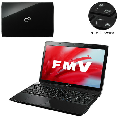 楽天市場】ノートパソコン office付き 新品 同様 訳あり 富士通