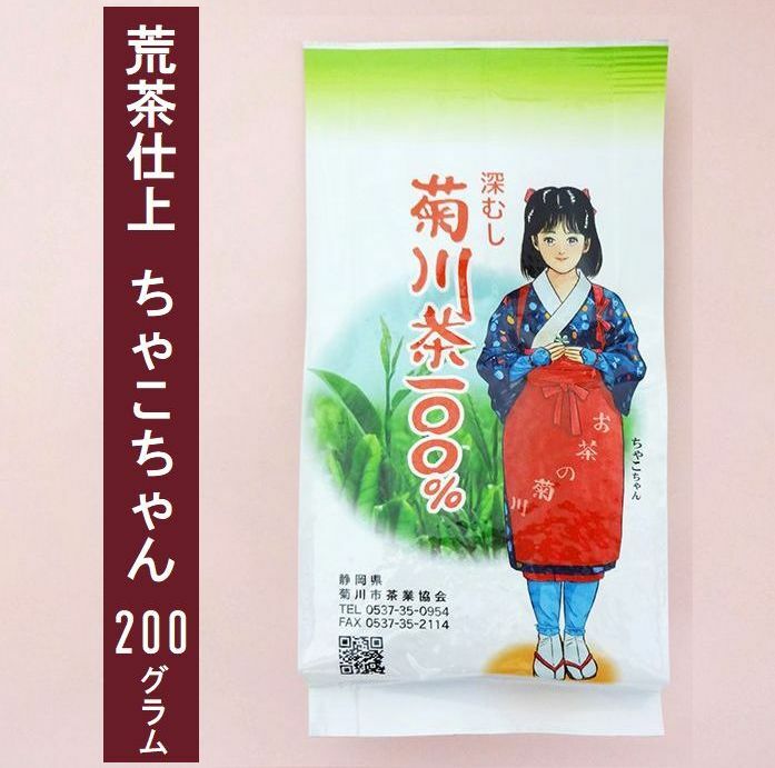 おちゃだ。 超甘撚りエクストラリッチ タオルハンカチ(FREE ホワイト