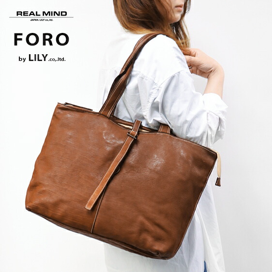 楽天市場】馬革 トートバッグ 日本製 メンズ レディース REALMIND
