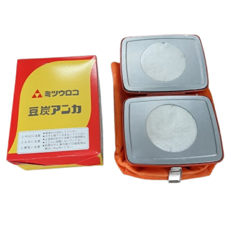 楽天市場】豆炭あんか ミツウロコ アンカ 昔ながらの暖房器具 省エネ