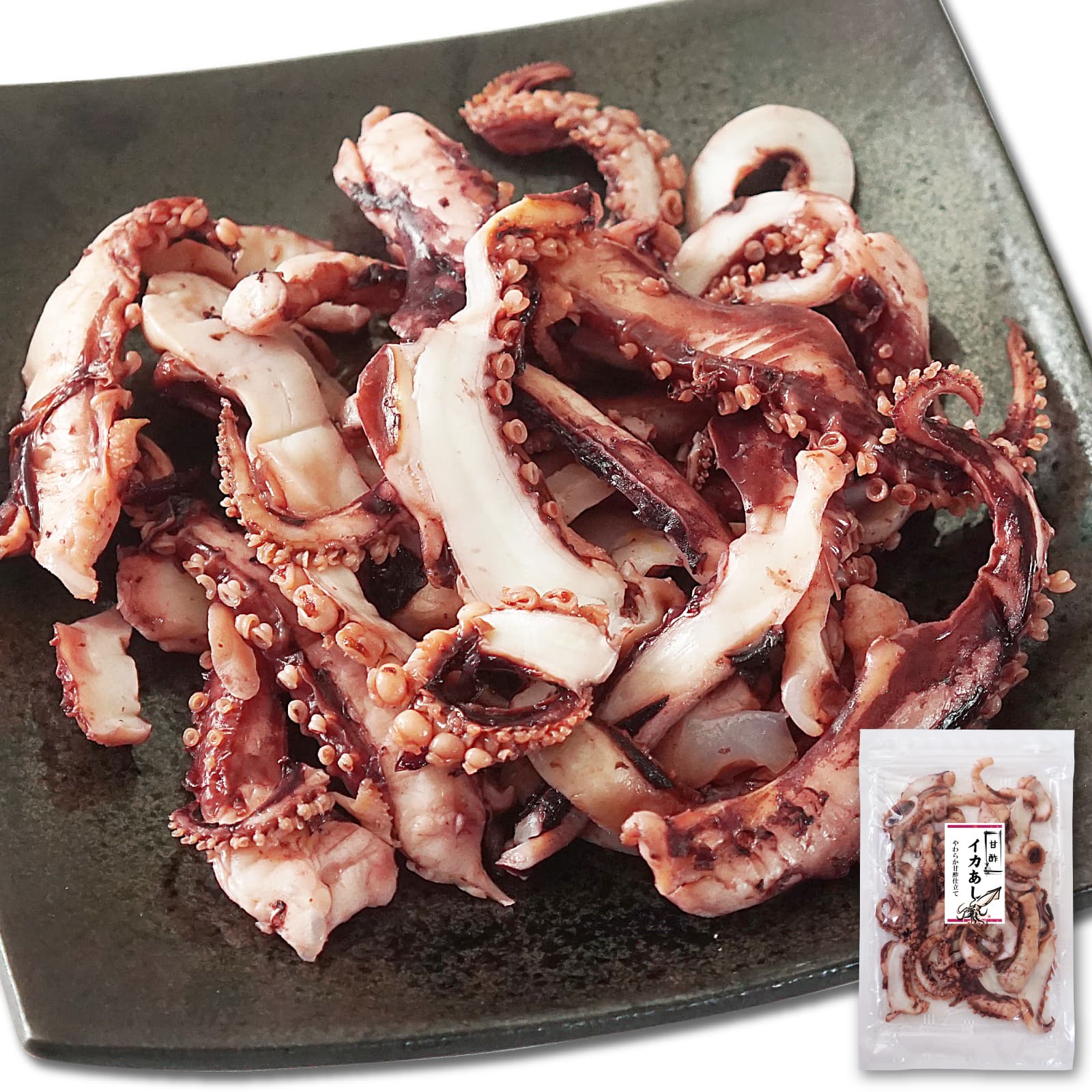 楽天市場】＼今だけポイント5倍／甘酢いか おつまみ 196g 函館製造