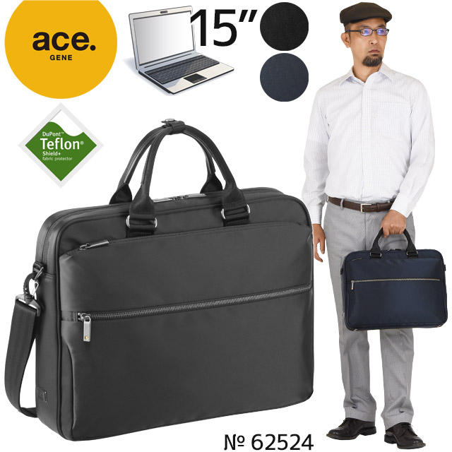 楽天市場】エースジーン メンズ ビジネスバッグ ブリーフケース 12
