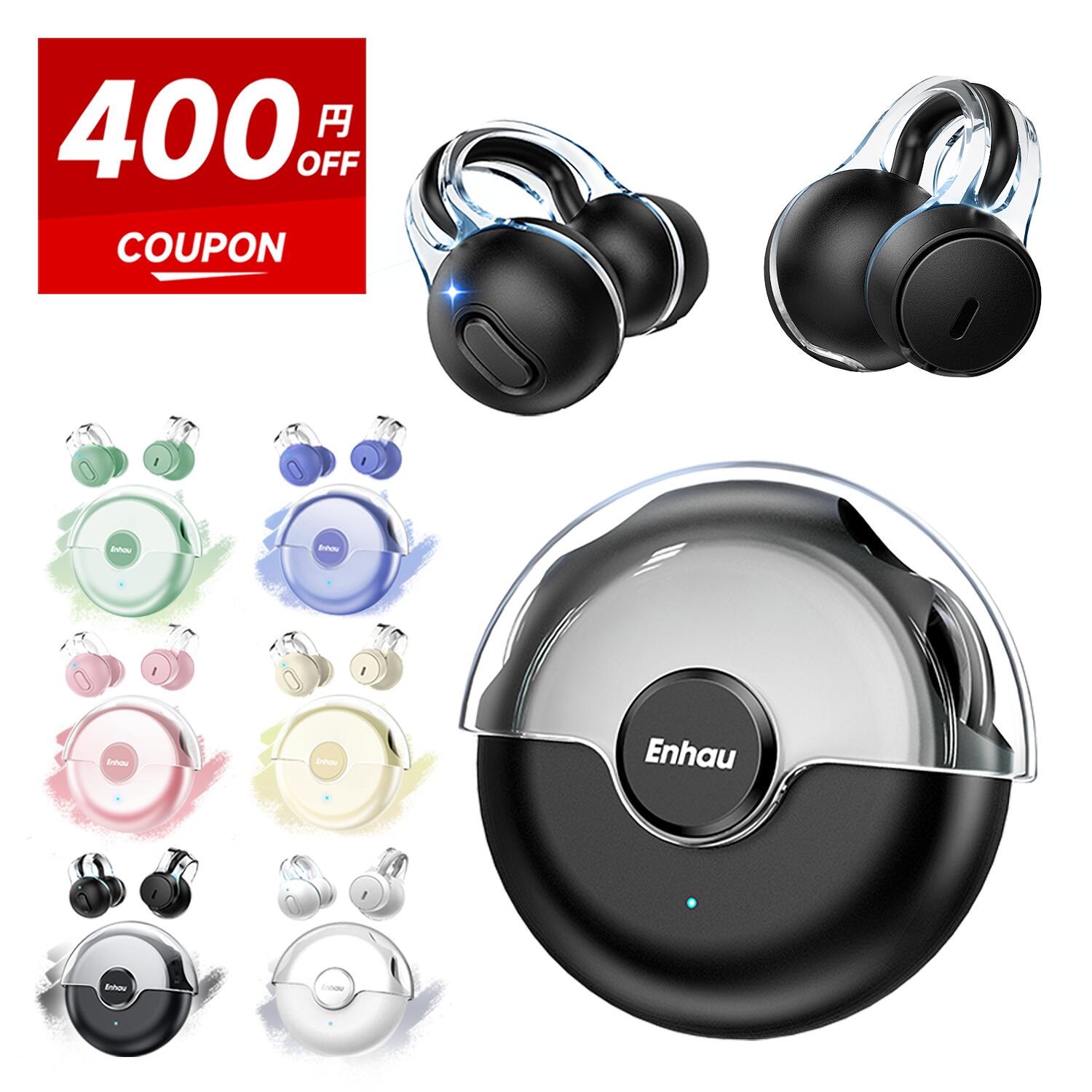 楽天市場】［30％OFFクーポン配布中☆新生活応援セール］ ワイヤレス