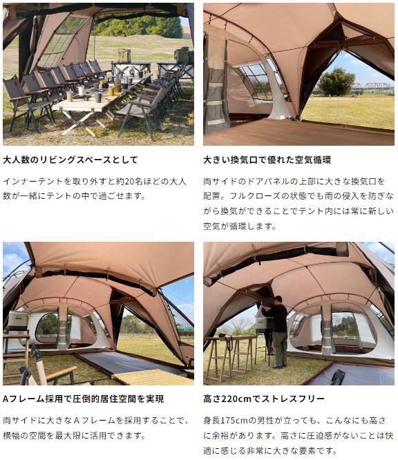 楽天市場】ORCA（オルカ）RATELWORKS ラーテルワークス キャンプ