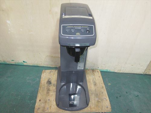楽天市場】【中古】【送料都度見積】カリタ コーヒーマシン ET-450N