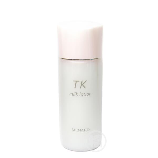 正規品メナード メリーゼローション＆ミルクローション 2点セット