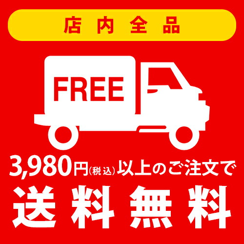 楽天市場】クオリア アクアシード ワン AQUASEED+ONE QUALIA 【水素+