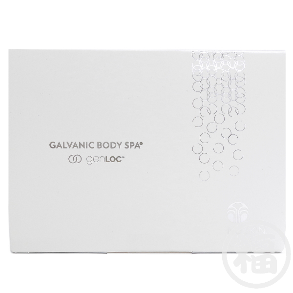 楽天市場】ニュースキン 美顔器の通販