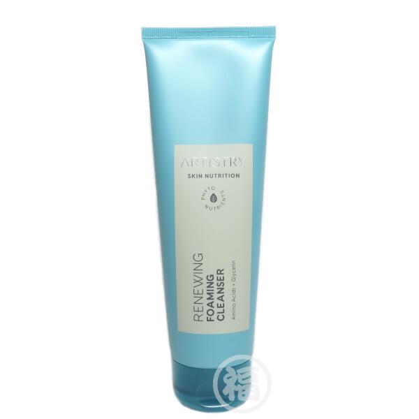 楽天市場】アムウェイ アーティストリー スキン ニュートリション