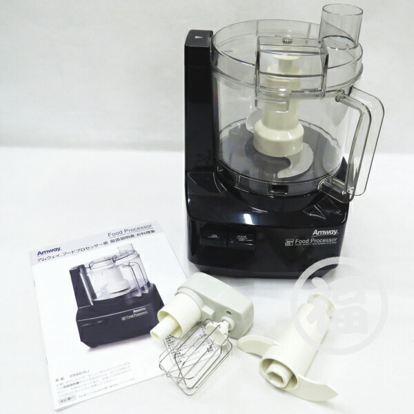楽天市場】【中古・2022年製・ブラック】 アムウェイ フード
