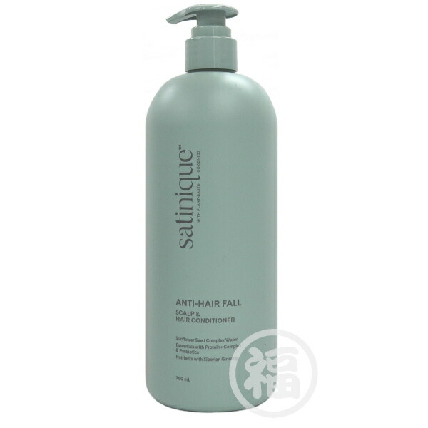 アムウェイ シャンプー」の人気商品一覧 | 安い商品を通販サイトから