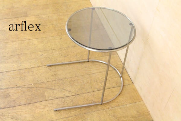 楽天市場】arflexアルフレックス TONDO 10万 トンド コーヒーテーブル