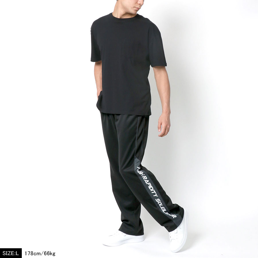 楽天市場】SOLEILDOR ソレイルドール ジャージ 下 のみ メンズ パンツ