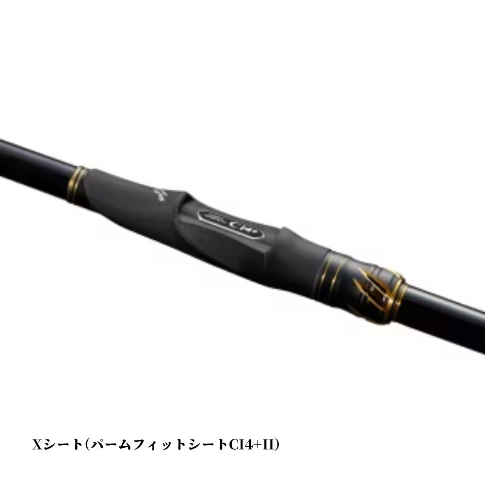 楽天市場】シマノ 24 ファイアブラッド グレ TENTACLE 1.2-530 磯竿