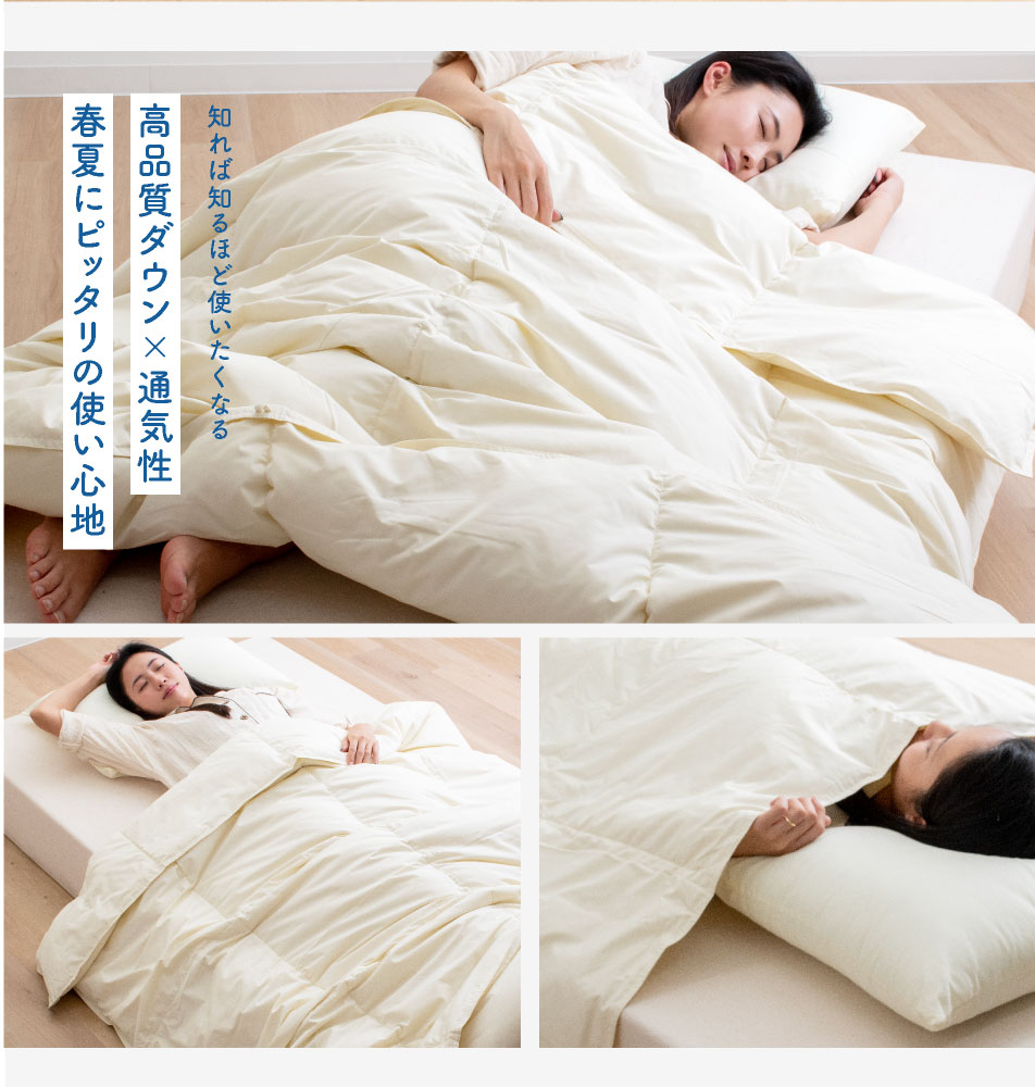 楽天市場】【3月4日20時〜先着50%OFFクーポン!】＼通気性がいい