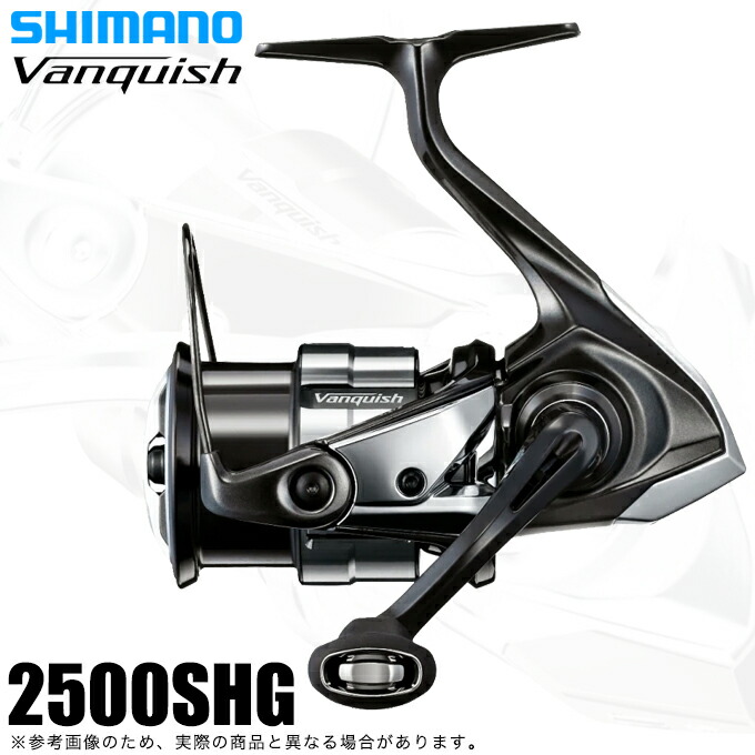 シマノ ヴァンキッシュ 2500SHG (リール) 価格比較 - 価格.com