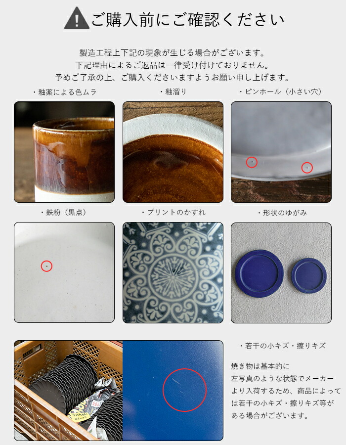 楽天市場】MIKASA コンコード ブルーライン ボウル15 直径15.4×高さ5cm