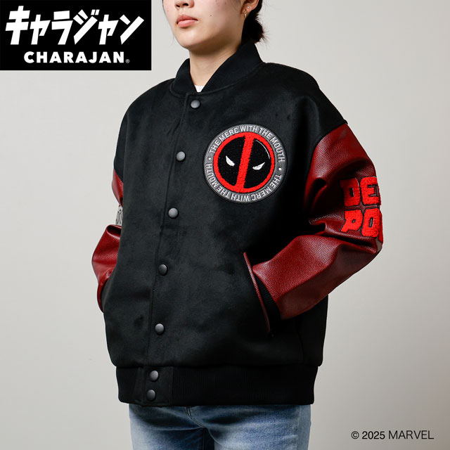 楽天市場】【キャラジャン】MARVEL マーベル デッドプール デッド