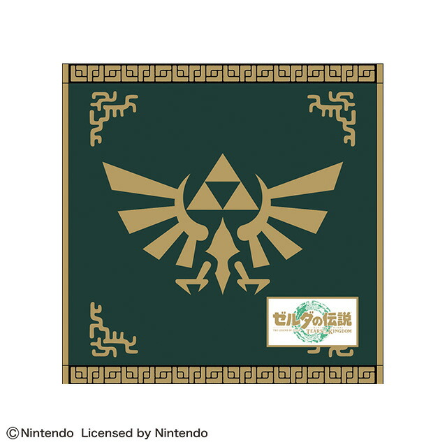 楽天市場】任天堂 ゼルダの伝説 グリーンエレメント ミニタオル : 丸眞