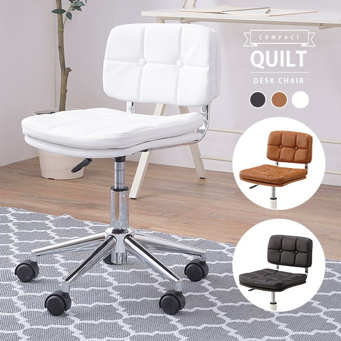 楽天市場】デスクチェア コンパクト ソフトレザー キャスター付き 昇降