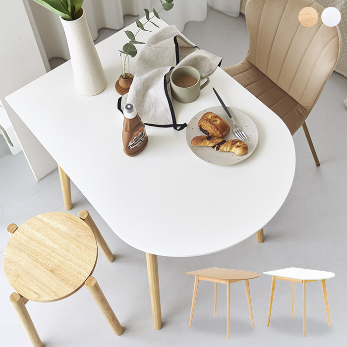 丸 テーブル 白 ダイニングテーブル」の人気商品一覧 | 安い商品を通販