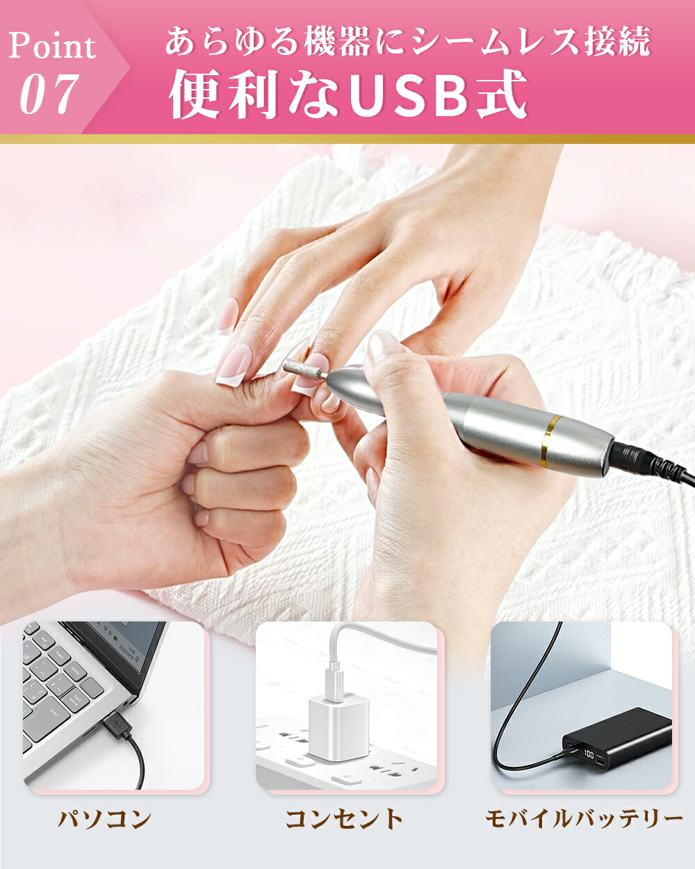 楽天市場】＼限定ポイント10倍！／ ☆人気新色が登場☆ ネイルマシン