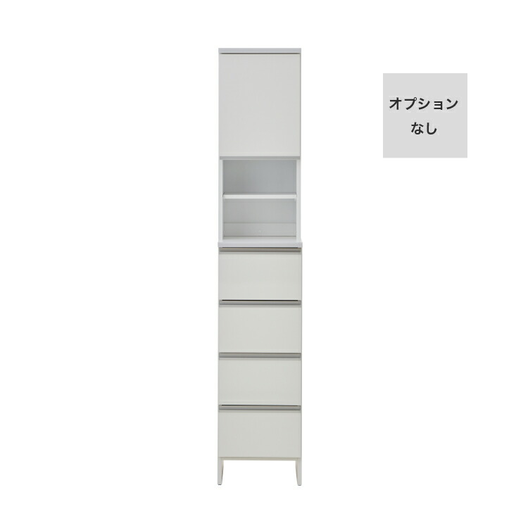 楽天市場】ランドリー収納 棚 35 サニタリー収納 ランドリー チェスト