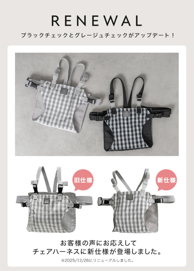 楽天市場】＼30％OFFクーポンで1,106円〜／【リニューアル / 保育士