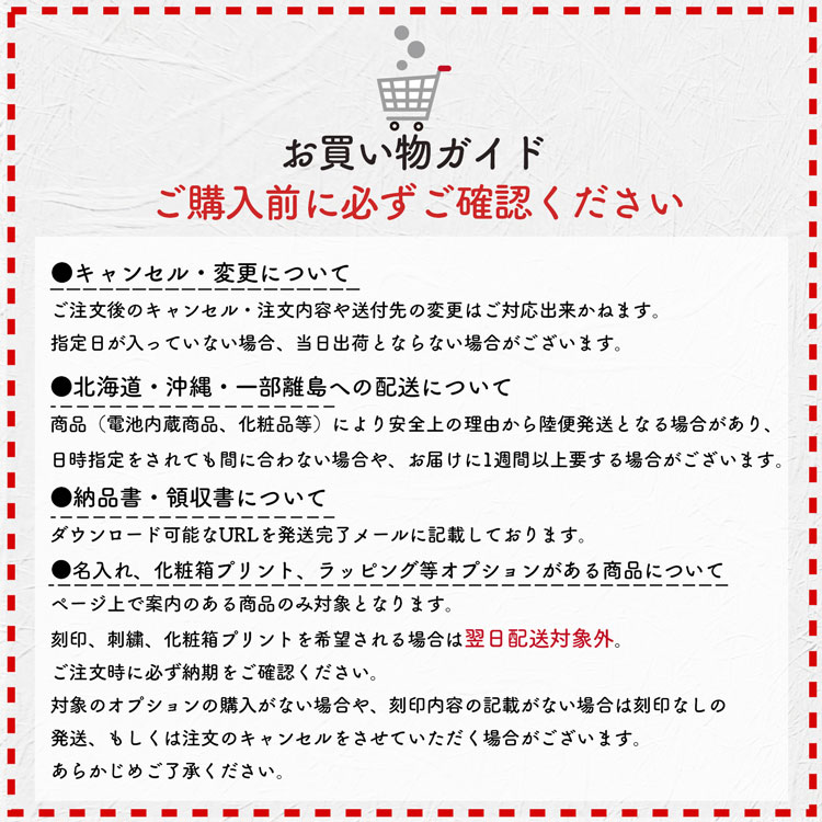 楽天市場】シャネル UV エサンシエル コンプリート 日焼け止め ジェル