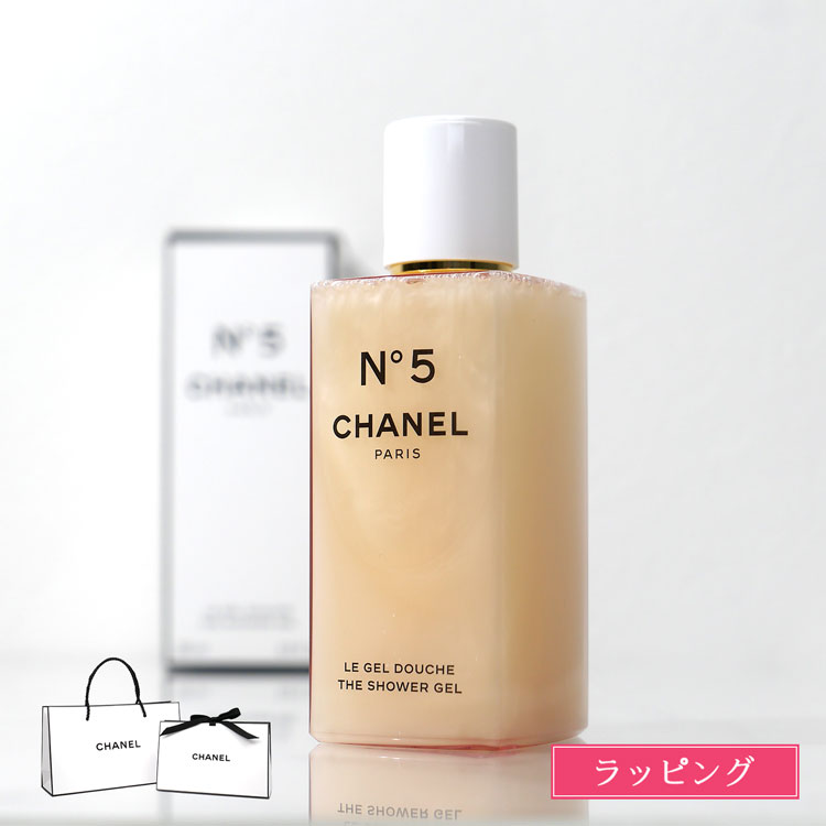 楽天市場】シャネル N°5 ザ シャワージェル 200ml Chanel メンズ