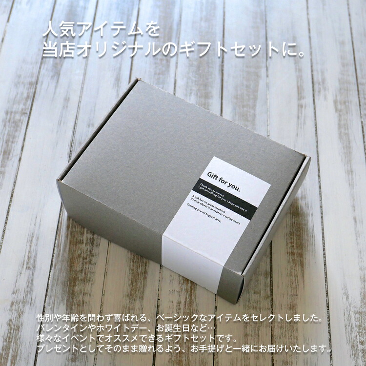 楽天市場】イソップ ギフト セット ハンドクリーム Aesop アンドラム