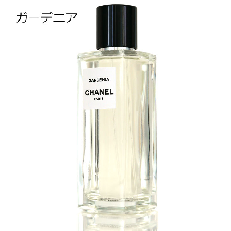 chanel-114-mg_garde.jpg