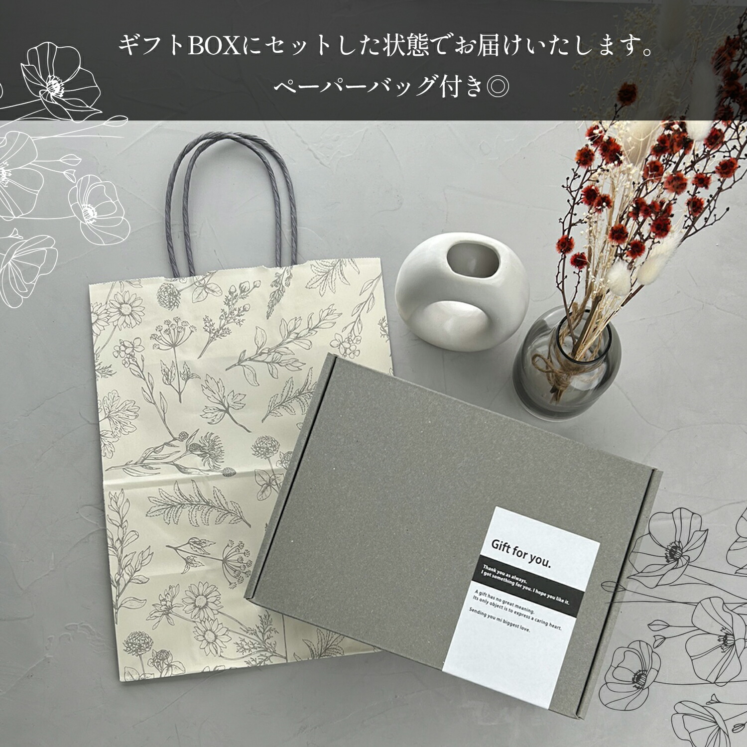 楽天市場】【ギフトBOX/紙袋付】milbon ミルボン エルジューダ