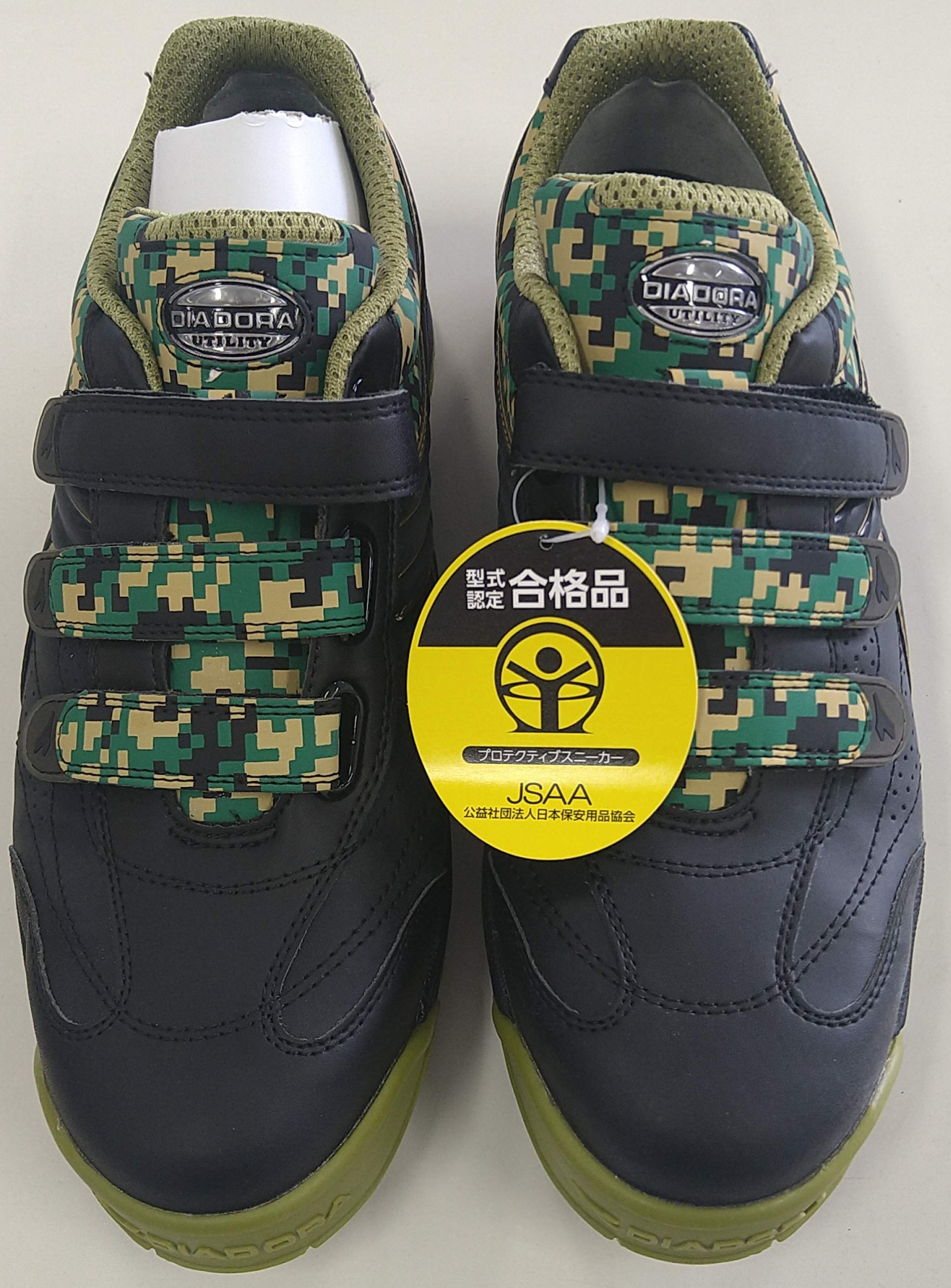 楽天市場】○DIADORA RB-226DC 安全靴デジカモ 迷彩ブラック 個性派