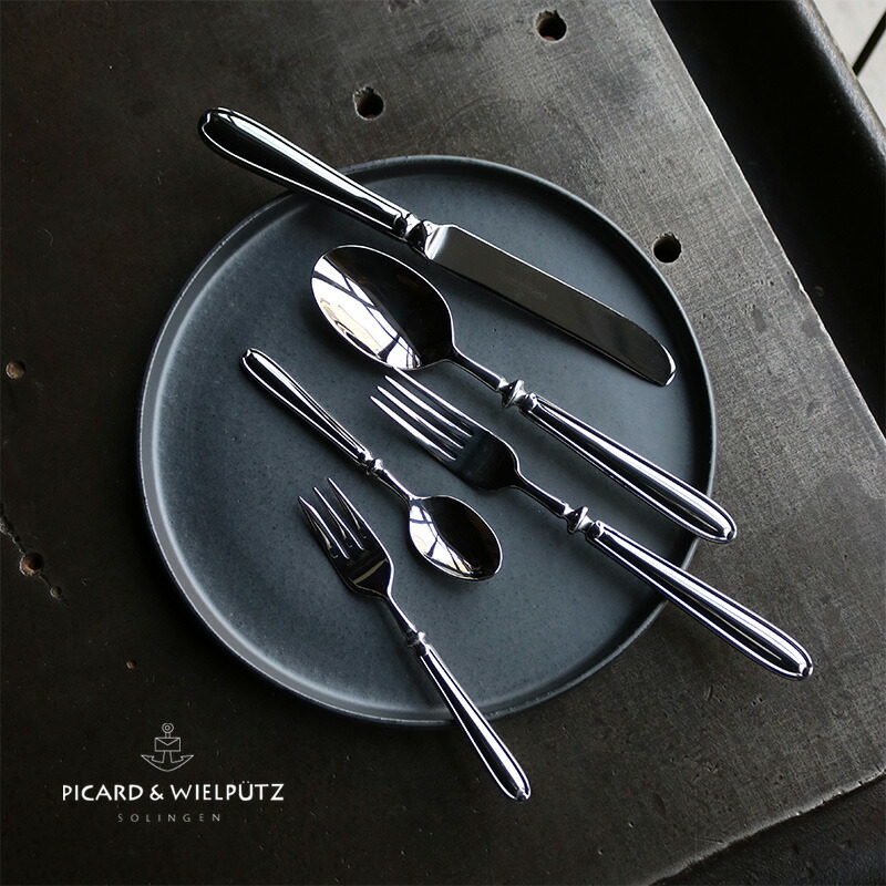 楽天市場】ピカード＆ヴィールプッツ ランドハウス ツヤありシリーズ