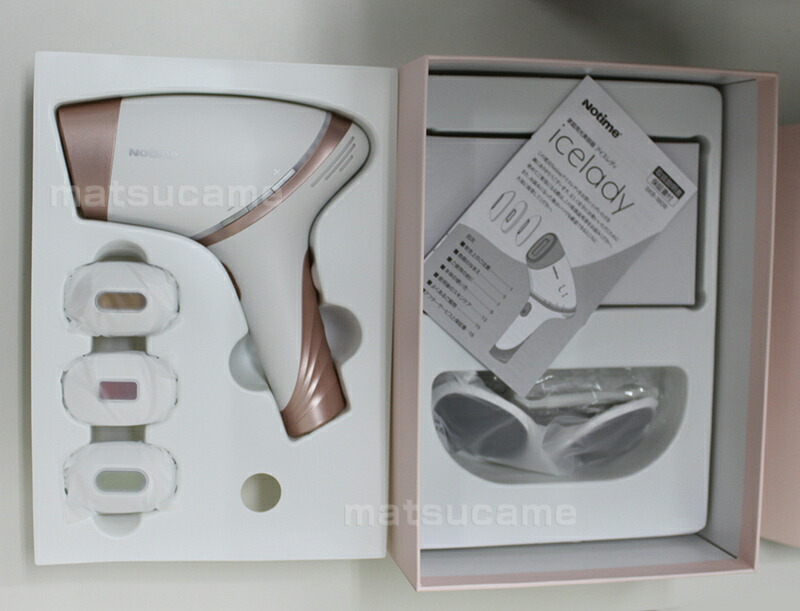 楽天市場】【2/25限定2人に1人最大100%P】icelady アイスレディ IPL