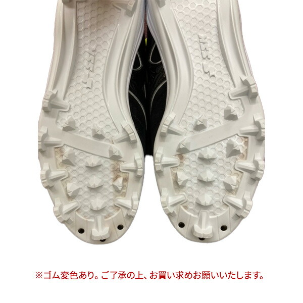 楽天市場】野球 スパイク ポイントスパイク SSK エスエスケイ ESF4010
