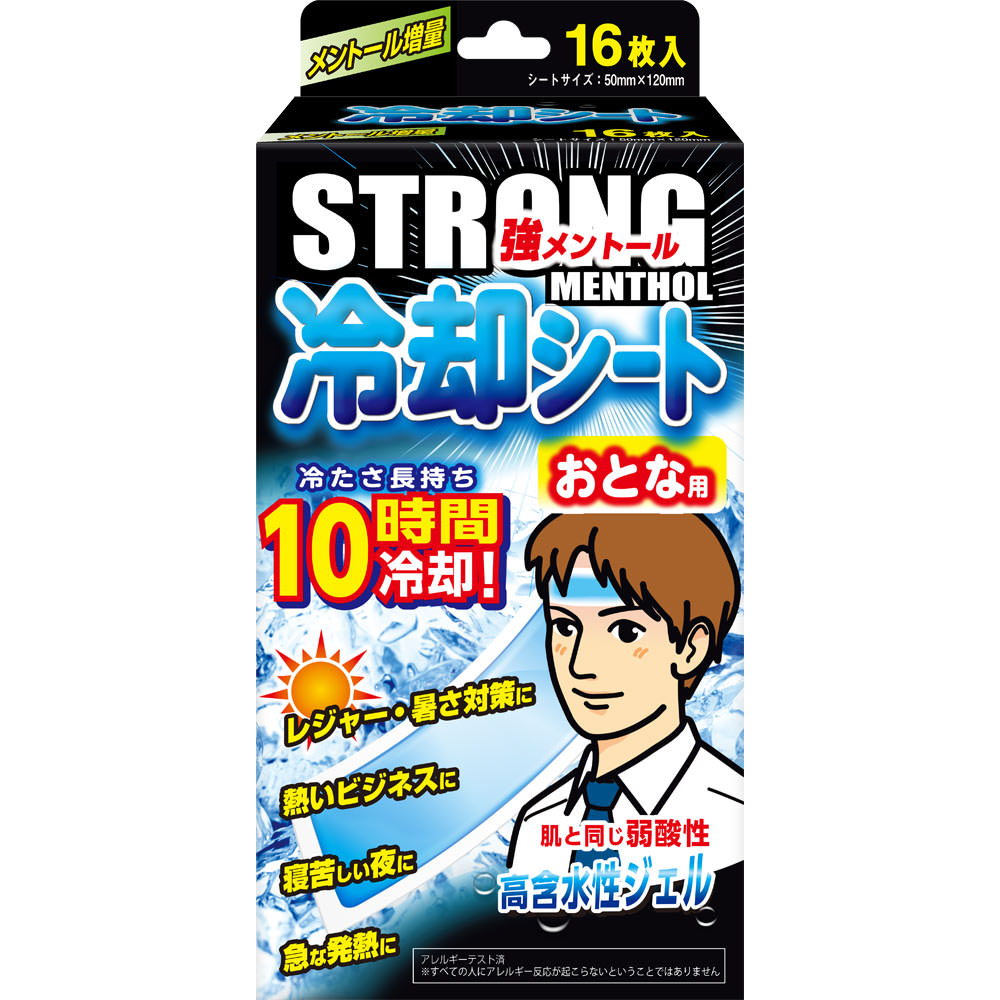 楽天市場】MK 冷却シート メントール 増量タイプ 16枚