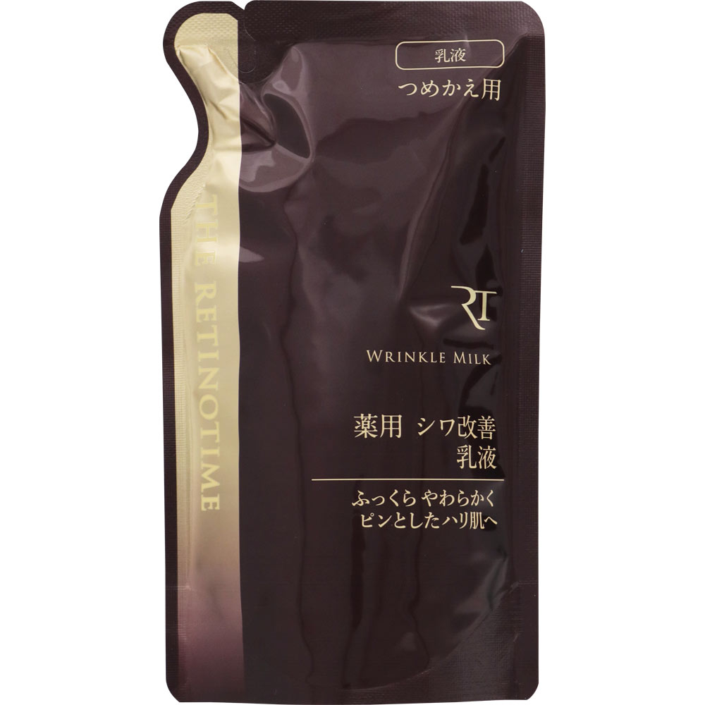 楽天市場】ザ・レチノタイム リンクルミルク つめかえ 120ml