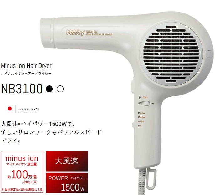 楽天市場】【☆正規品・最強配送対応☆レビュー特典付き】 Nobby