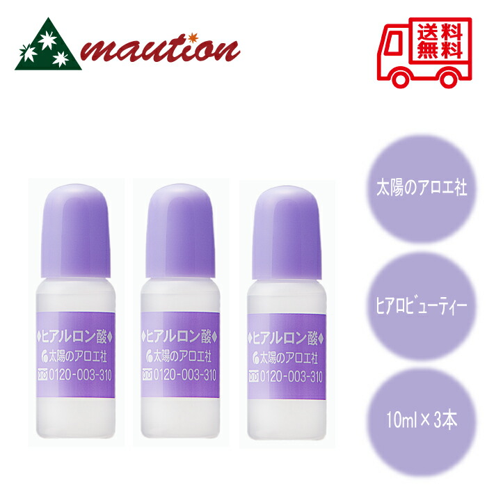 楽天市場】obagi オバジc25セラム ネオ 12mlの通販