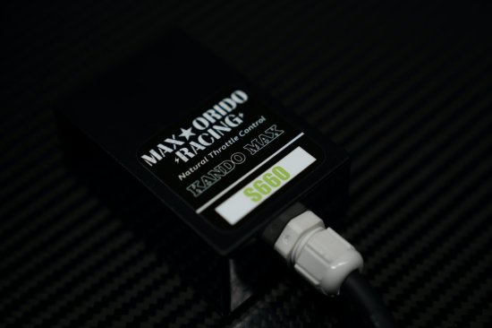 楽天市場】感度MAX HONDA S660用 : MAX ORIDO RACING