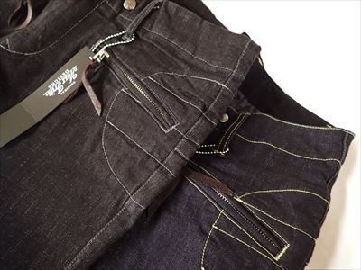 楽天市場】【MaxFritz/マックスフリッツ】MFP-2067/ウォームスクラン