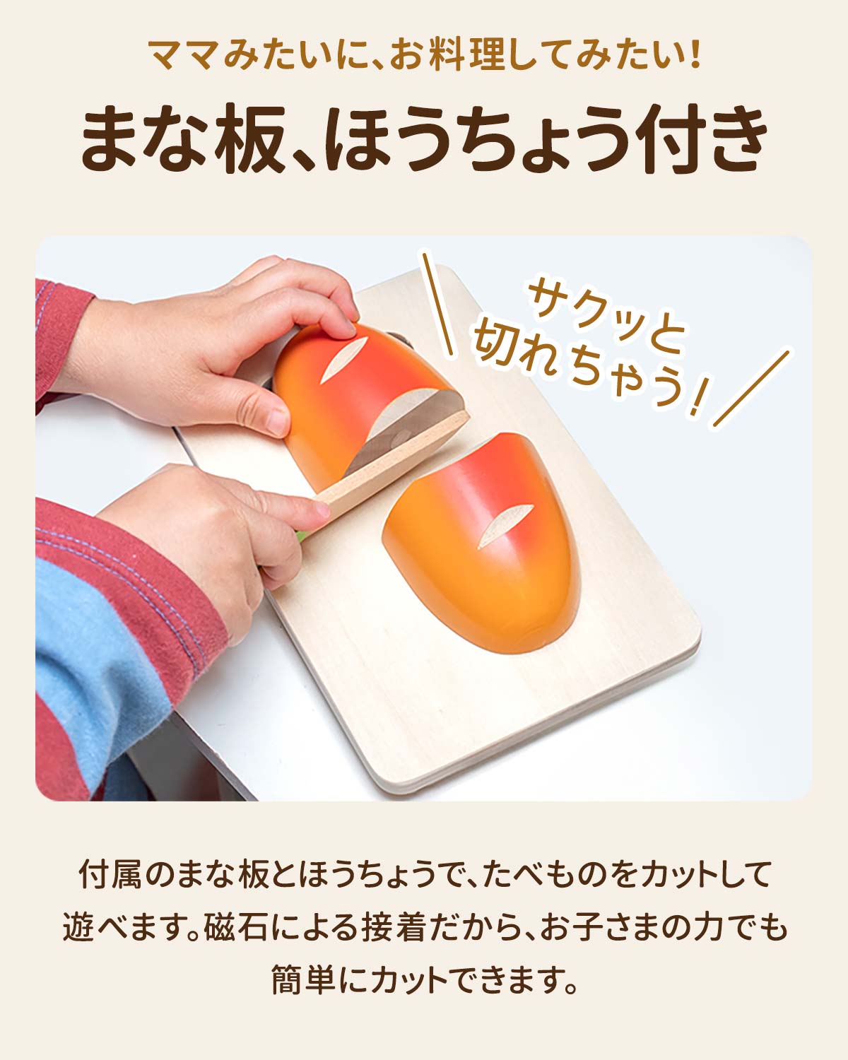 楽天市場】【楽天1位】RiZKiZ ままごとキッチン 木製 フルーツ/野菜