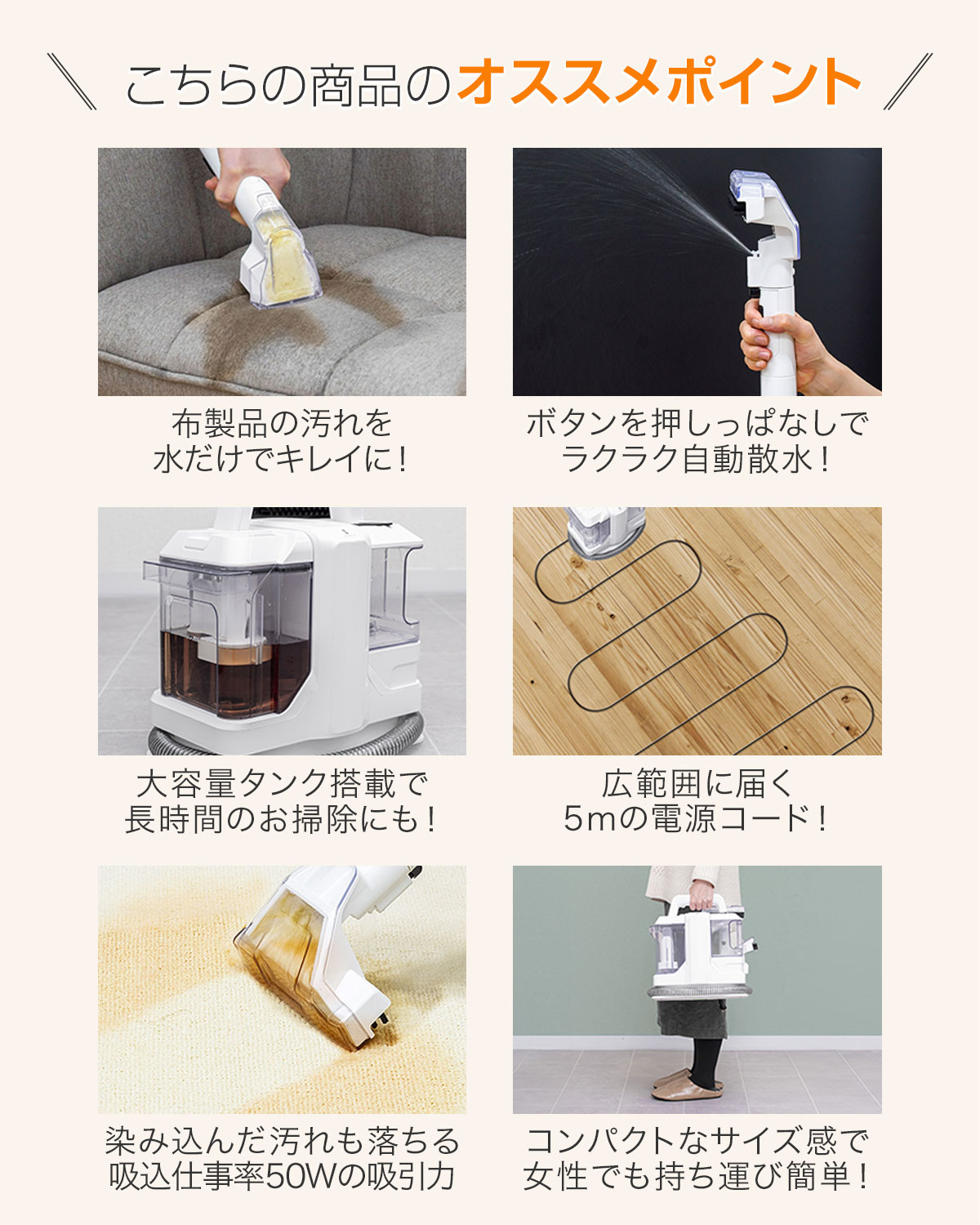 楽天市場】【楽天1位】カーペットクリーナー バキュームクリーナー