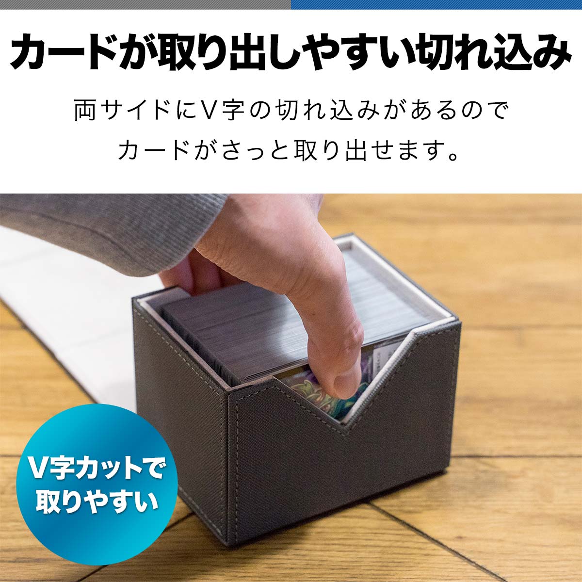 楽天市場】TCG トレカ デッキケース 大容量 120枚収納 レザー調・内張
